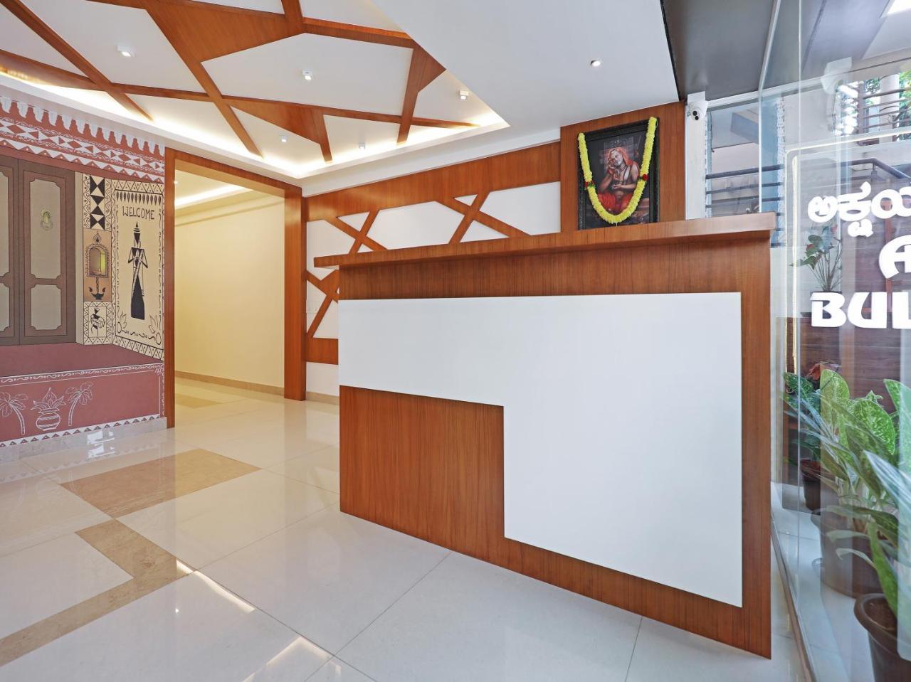 Hotel Treebo Akshaya Bull Temple Bengalúr Exteriér fotografie