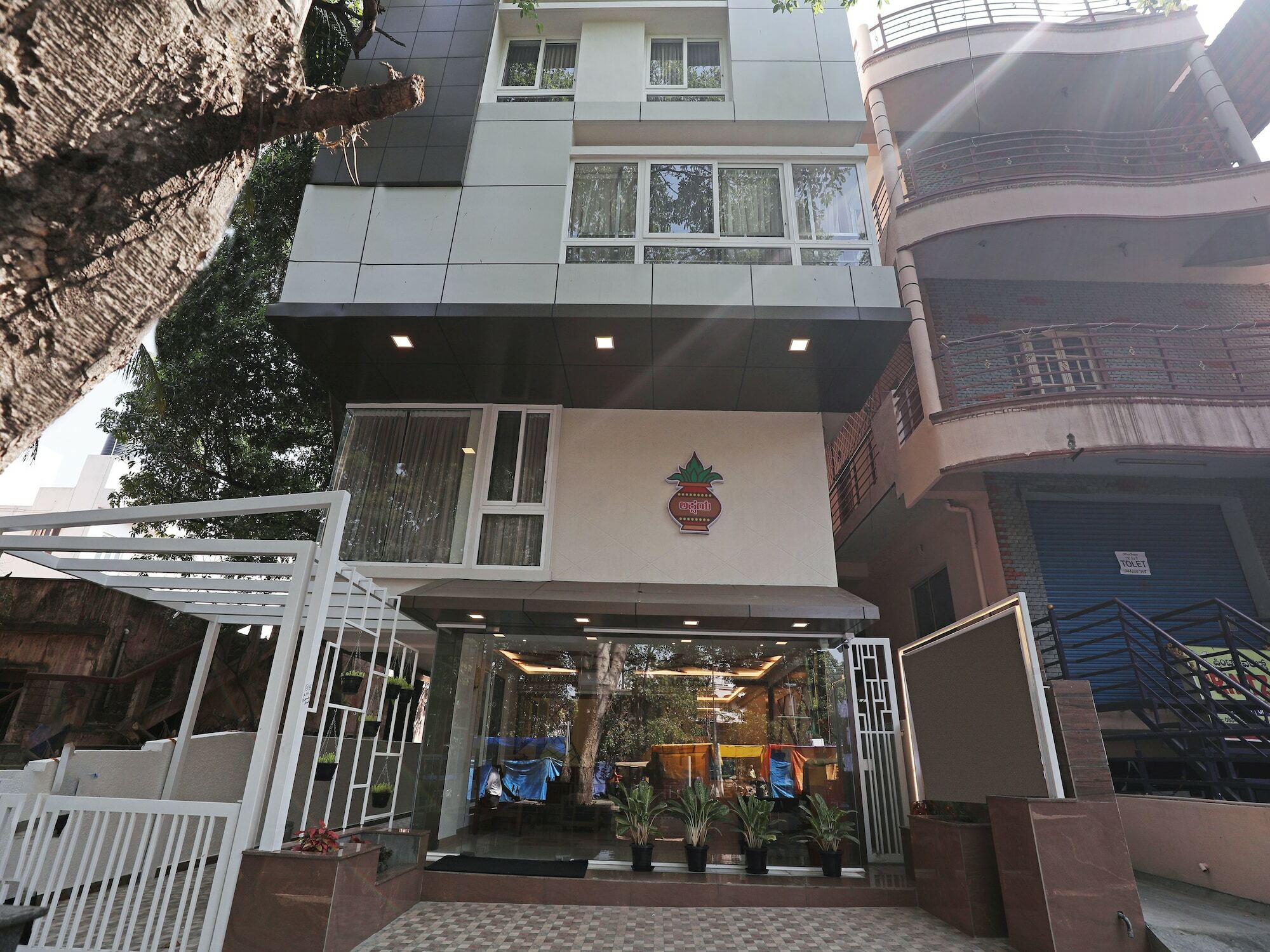 Hotel Treebo Akshaya Bull Temple Bengalúr Exteriér fotografie